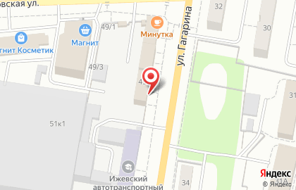 Минутка, ООО на улице Гагарина на карте