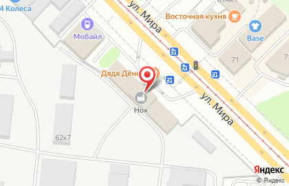 Фабрика мебели Клён в Кировском районе на карте
