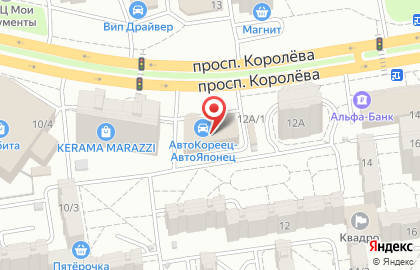 ОАО Банкомат, АКБ Банк Москвы на проспекте Королёва на карте