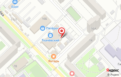 Магазин молочной продукции Волжаночка в Центральном районе на карте
