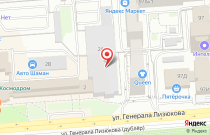 Принтэлит на улице Генерала Лизюкова на карте