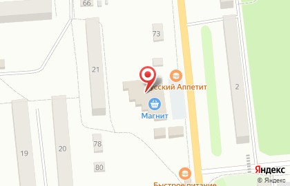 Аптека Надежда-Фарм в Тамбове на карте