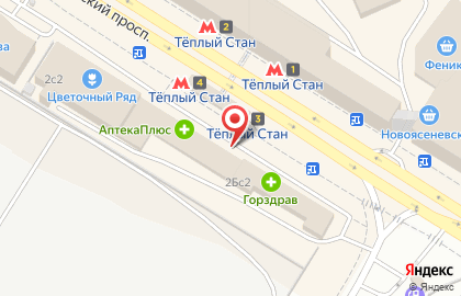 Магазин ивановского трикотажа ивановского трикотажа на Новоясеневском проспекте на карте