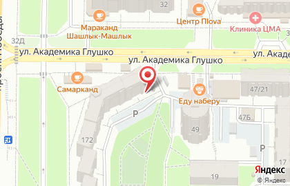 Киоск по продаже питьевой воды Ключ к здоровью на проспекте Победы на карте
