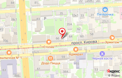 Оптика Алина на карте