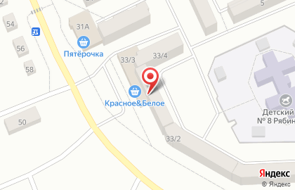 Сбербанк, ПАО в Екатеринбурге на карте