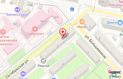 Ортопедический салон-магазин Орто-Трейд на Октябрьской улице на карте