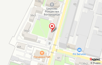 Проектная компания Профпроект на Демидовской улице на карте