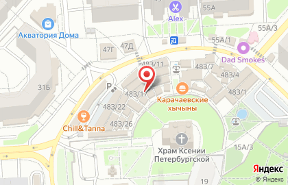 Ателье Белошвейка на улице Владимира Невского на карте
