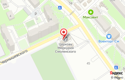 Храм святого мученика Меркурия Смоленского на карте