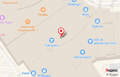 Магазин одежды Massimo Dutti в Москве на карте