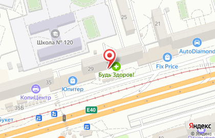 Фирменный магазин Ермолино на проспекте Героев Сталинграда, 29 на карте