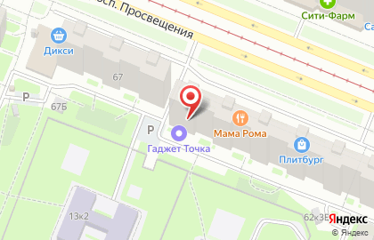 Мастерская по ремонту телефонов и ноутбуков Гаджет точка на Гражданском проспекте на карте