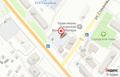 Автостоянка во Владивостоке на карте