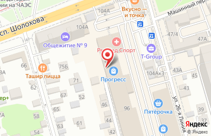 Мастерица на проспекте Шолохова на карте