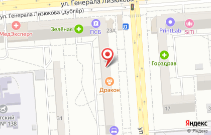 Парикмахерская Анастасия на улице Генерала Лизюкова на карте