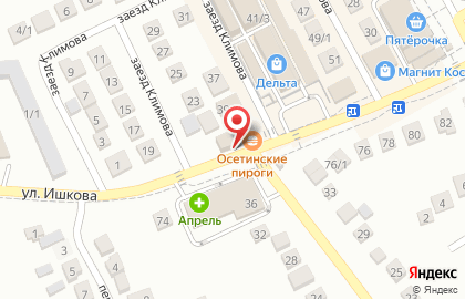 Кафе Осетинские пироги в Михайловске на карте