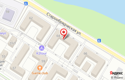Чебурек в Сочи на карте