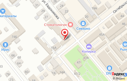 Веломагазин Велоспорт на карте