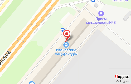 Магазин белорусского трикотажа на улице Куйбышева на карте