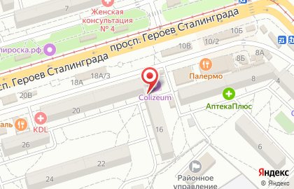 Киоск по продаже печатной продукции в Красноармейском районе на карте