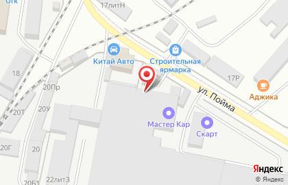 Компания Русский Фейерверк на улице Пойма на карте