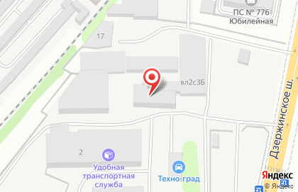 Компания ЗооСервис на Дзержинском шоссе на карте