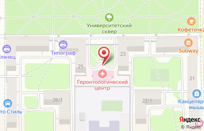 Центральная клиническая медико-санитарная часть на улице Калинина на карте