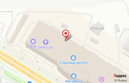 Мастерская по ремонту обуви и изготовлению ключей в Чебоксарах на карте