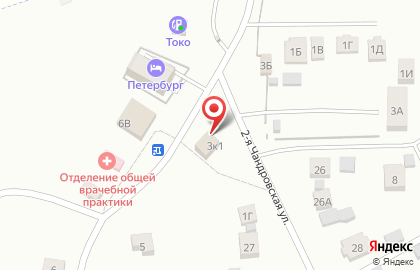 Продуктовый магазин Татьяна в Чебоксарах на карте