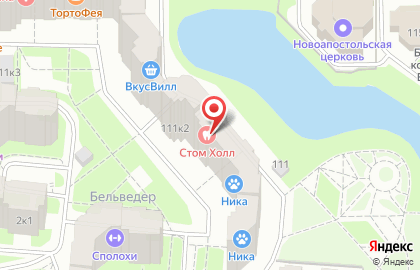 Студия красоты Витта на Ленинском проспекте на карте