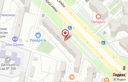Взвод №2 рота №2 ДПС ГИБДД ОВД по г. Волгограду на карте