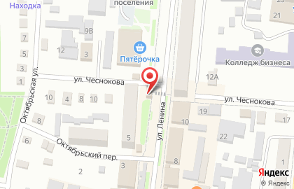 Фирменный магазин Ермолино на улице Ленина на карте