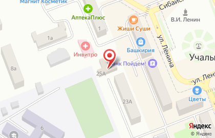 Страховая компания Росгосстрах на улице Ленина на карте