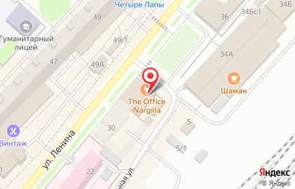 Центр паровых коктейлей The OFFICE Nargilia Lounge в Москве на карте