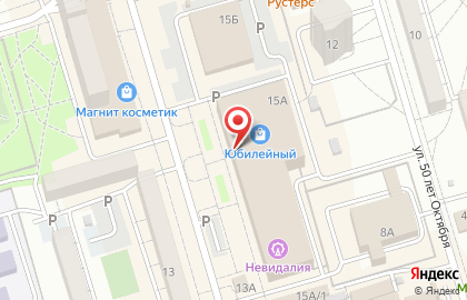 Аптека Будь здоров! в Волгограде на карте