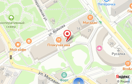 Юго-Западный Банк Сбербанка России на улице Войкова, 3 на карте