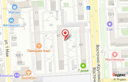 Шарм на Восточно-Кругликовской улице на карте