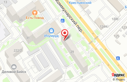 Косметическая компания Faberlic в Коммунарском переулке на карте