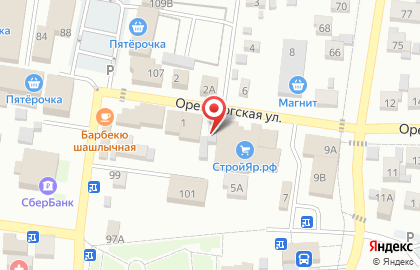 Компания в Самаре на карте