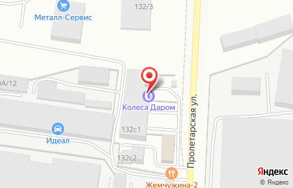 Шинный центр Колеса Даром на Пролетарской улице на карте
