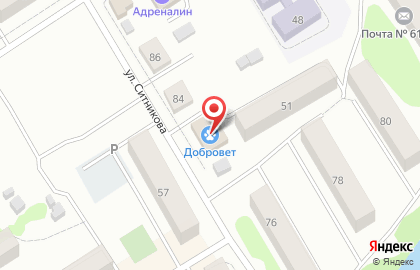 Агентство недвижимости Стандартный Дом на карте