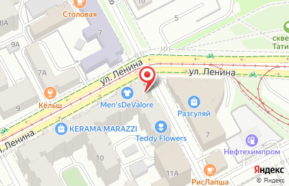 Творческая студия ARTfamily на улице Ленина, 10 на карте