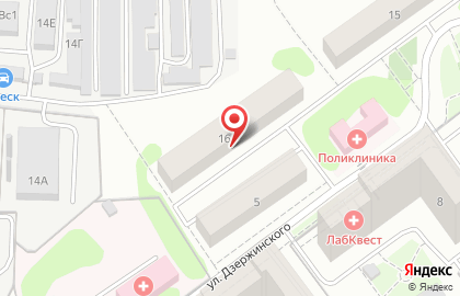 Спиди-Лайн на улице Дзержинского на карте