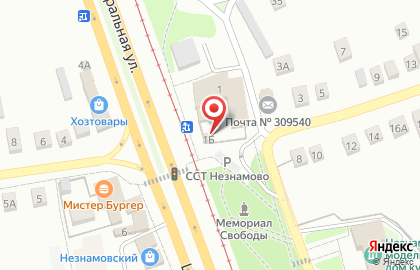 Магазин разливных напитков на Октябрьской улице на карте