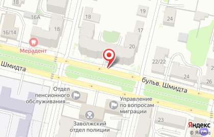 Центр Медицины и Красоты, ООО ДимОв на карте