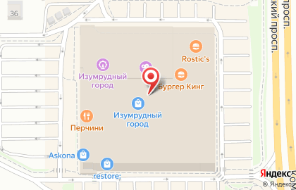 Обувной каскет Эконика на Комсомольском проспекте на карте