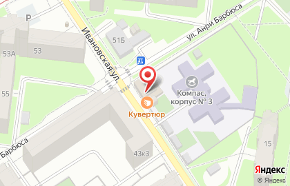 Служба доставки Big Roll в Мотовилихинском районе на карте