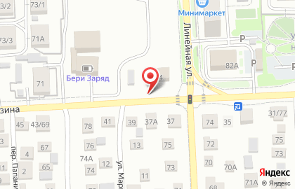 Шиномонтажная мастерская на ул. Березина, 84/1 на карте