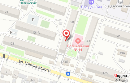 Страховая медицинская компания Инко-мед в Левобережном районе на карте